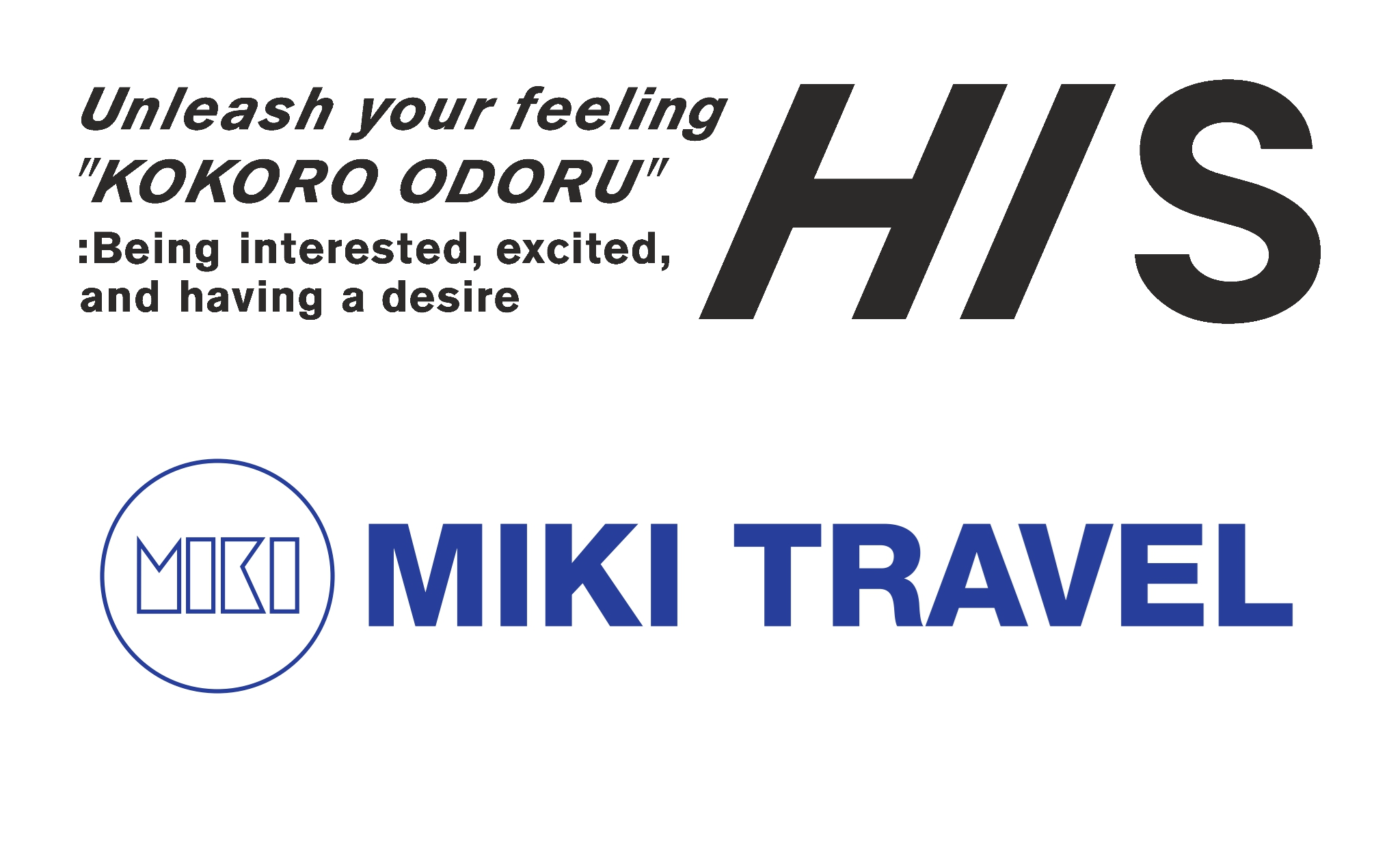 HIS Miki Travel