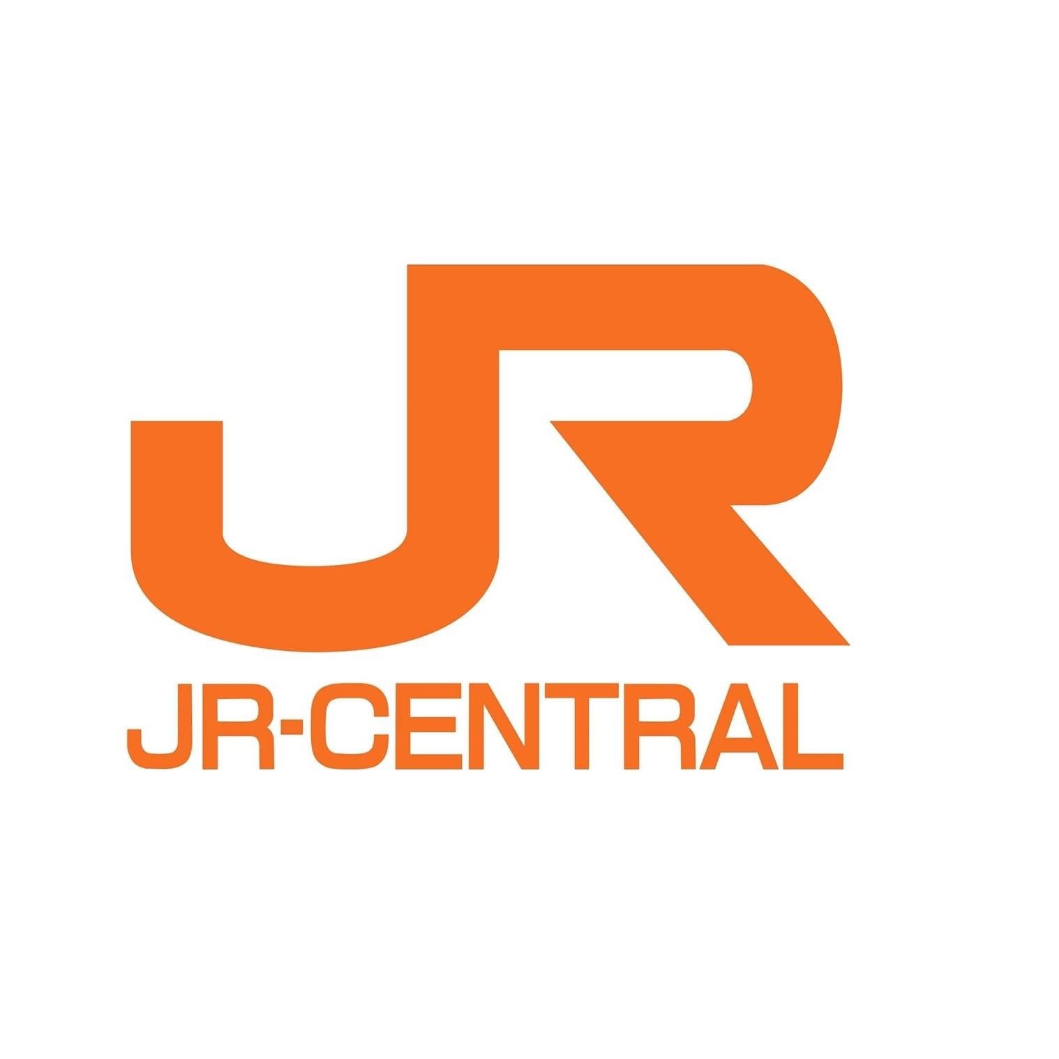 Central Japan Railway Company