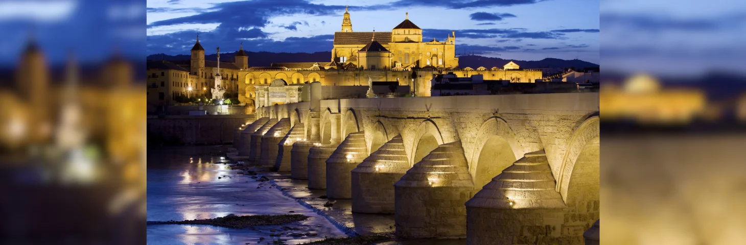 Mezquita, Córdoba.