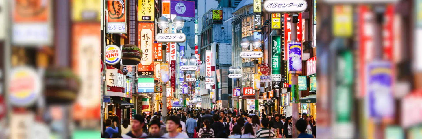 Image of a bustling street in Japan