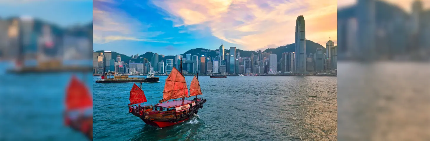 Image of Hong Kong harbour