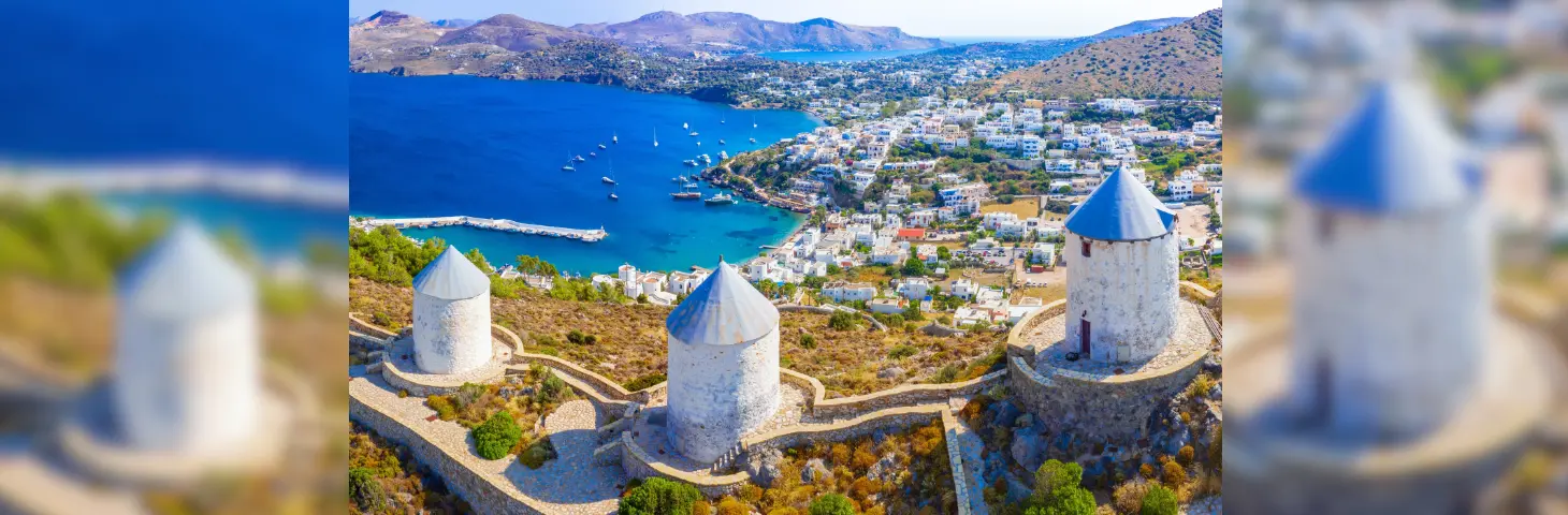 Image of Leros. 