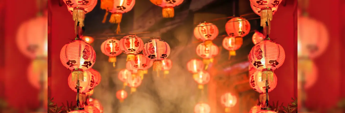 Image of lanterns celebrating the Chinese New Year