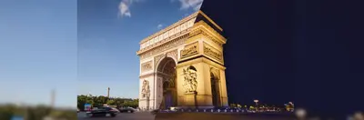 Image of Paris. 