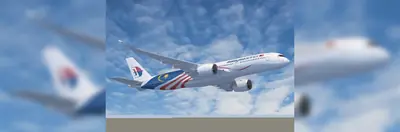 Malaysia Airlines plane