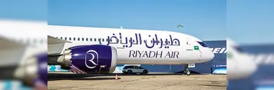 Image-of-Riyadh-Airlines