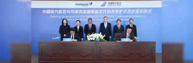 Malaysia Airlines and China Southern Airlines signing on the expansion of their codeshare partnership