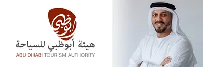 adta banner