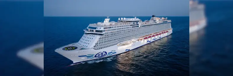 Image of an AROYA vessel