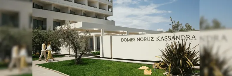 The entrance sign at the Domes Noruz Kassandra resort