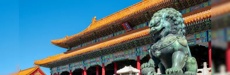 A statue of a lion at the Forbidden City in Beijing, China.