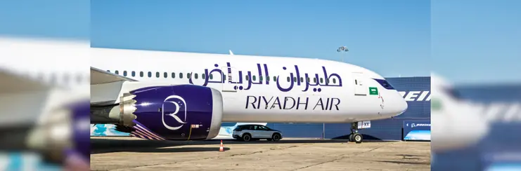 Image-of-Riyadh-Airlines