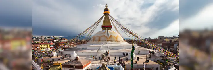 Kathmandu